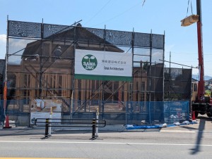 注文住宅 郡上市B様邸建て方